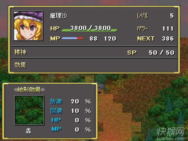 ������Ů���t�Α�վ