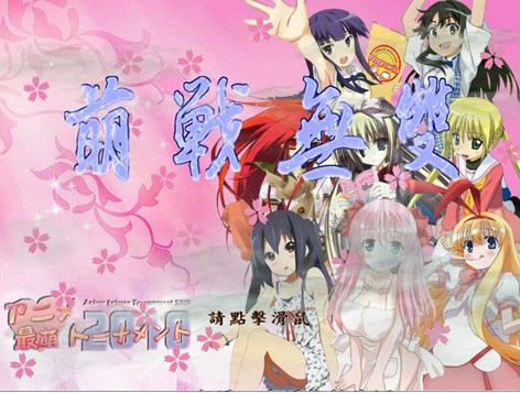 �ȑ�o�p2.0�Α�վ