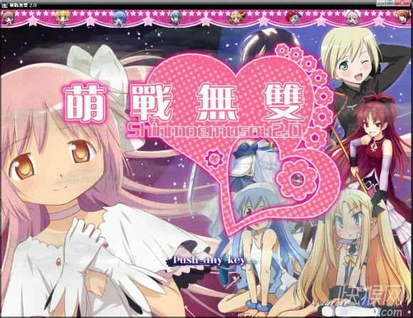 �ȑ�o�p2.0�Α�վ