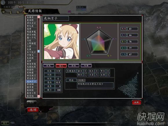 �ȑ�o�p2.0�Α�վ