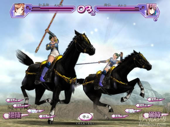 �ȑ�o�p2.0�Α�վ