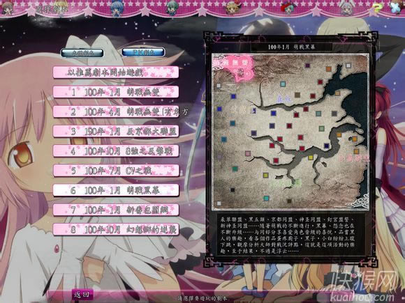 �ȑ�o�p2.0�Α�վ