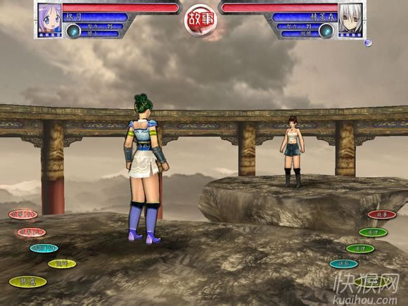 �ȑ�o�p2.0�Α�վ