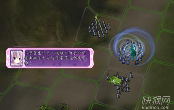 �ȑ�o�p2.0�Α�վ