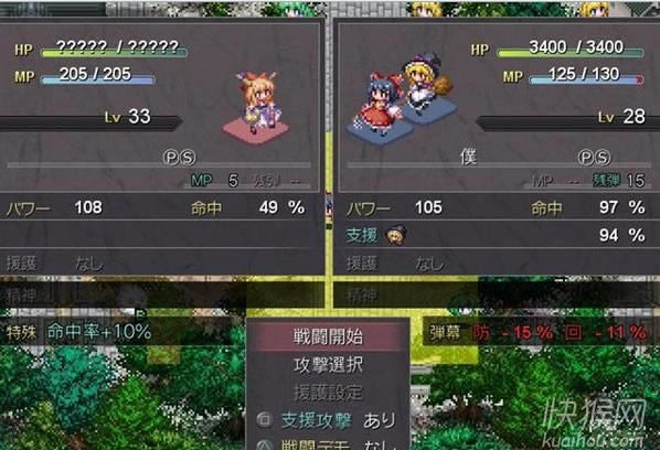 ������Ů���(zh��n)��1.02�Α�վ