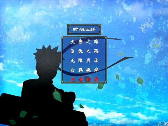 ����Ӱ���ߡ���ʽ���Α�վ