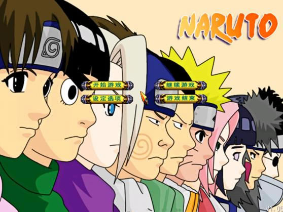 ����Ӱ���ߡ���ʽ���Α�վ