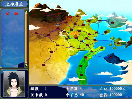 ����Ӱ���ߡ���ʽ���Α�վ