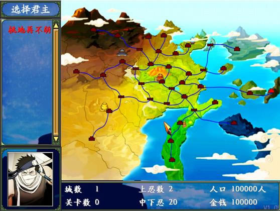 ����Ӱ���ߡ���ʽ���Α�վ