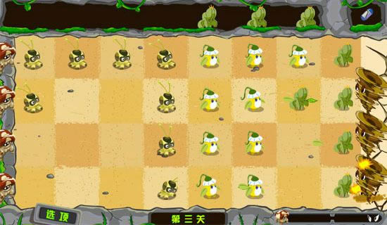 ���aֲ����ʬ�Α�վ