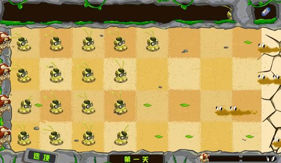 国产植物大战僵尸游戏