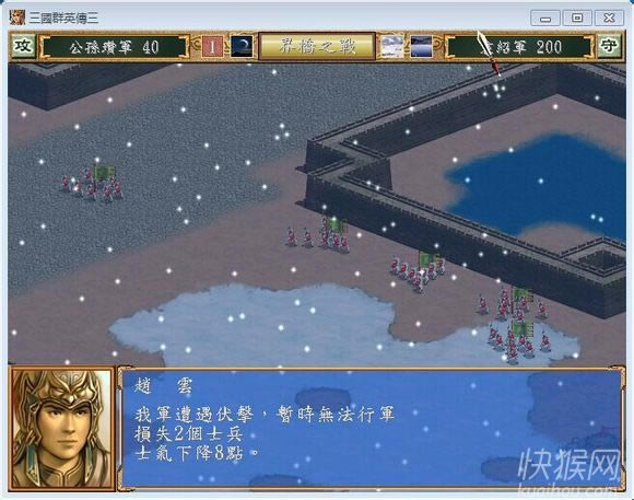 ����ȺӢ��3:�L����������汾V1.0�Α�վ