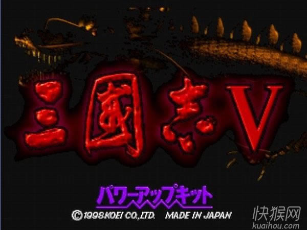 ����־5�Α�վ