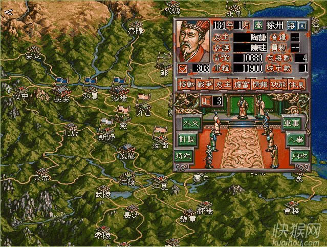 ����־5�Α�վ