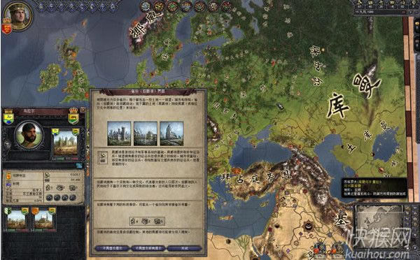 ʮ��܊֮��2�Ϲ�֮��V1.10ȫ25DLC�Α�վ