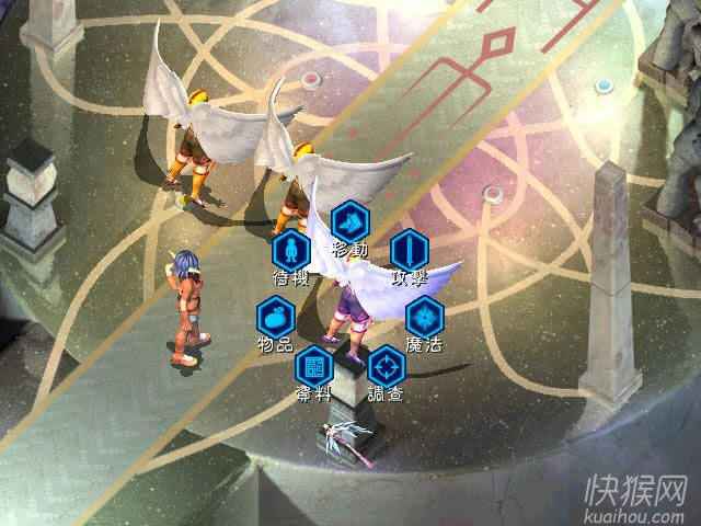 幻世录2:魔神战争完整版游戏