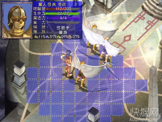 �����2:ħ����������Α�վ