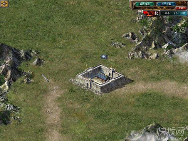 ����ȺӢ��5�Α�վ