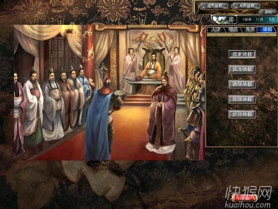 ����ȺӢ��5�Α�վ