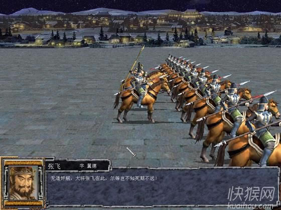 ����ȺӢ��5�Α�վ