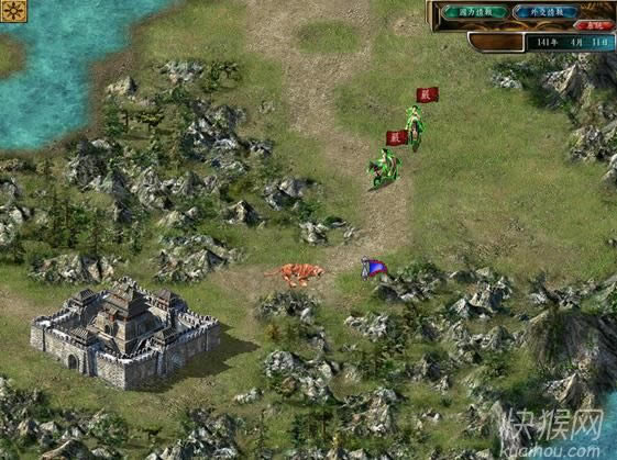 ����ȺӢ��5�Α�վ