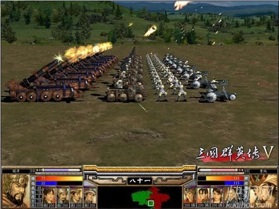 ����ȺӢ��5�Α�վ