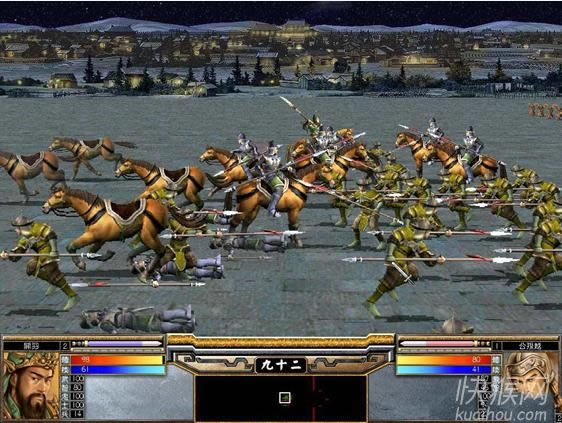 ����ȺӢ��5�Α�վ