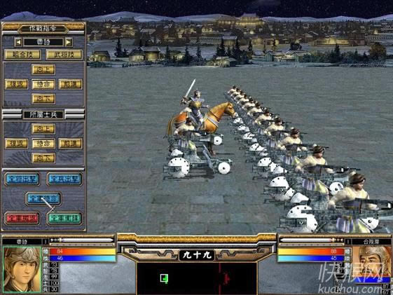 ����ȺӢ��5�Α�վ