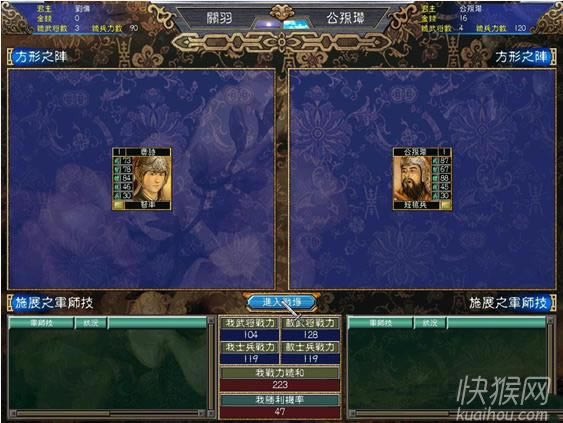 ����ȺӢ��5�Α�վ