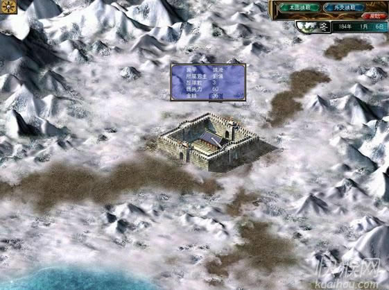 ����ȺӢ��5�Α�վ