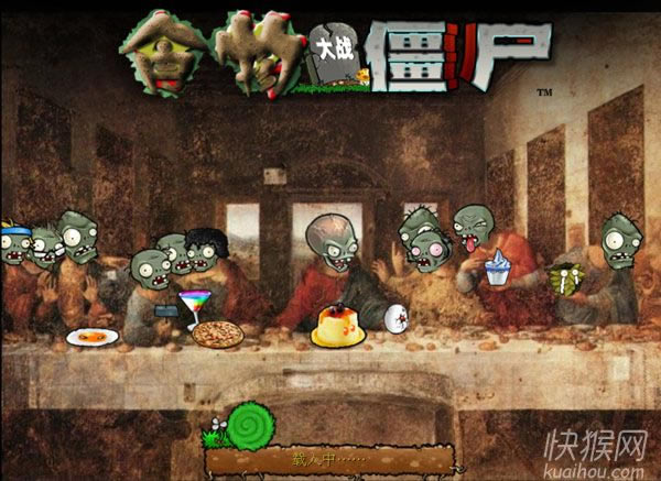 ֲ����ʬʳ����Α�վ