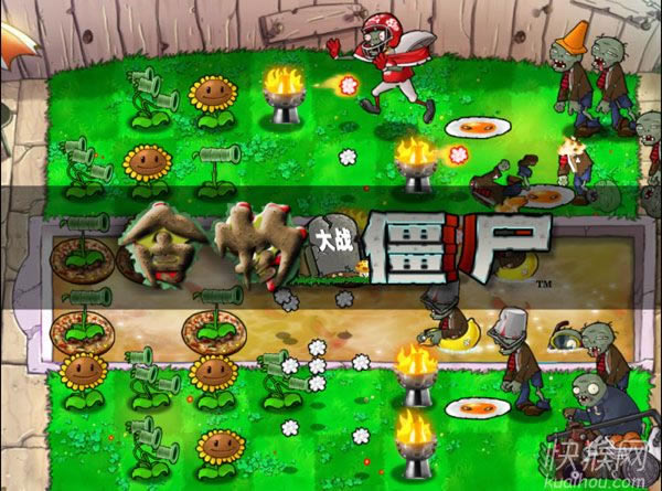 ֲ����ʬʳ����Α�վ