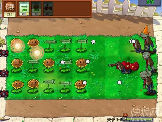 ֲ����ʬʳ����Α�վ