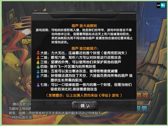 ���J�޴��Ⱥ�������ɰ�ֲ����ʬ�Α�վ