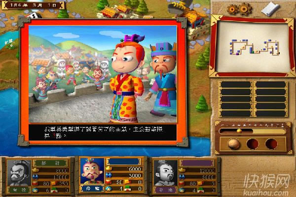 ��������3�������Α�վ