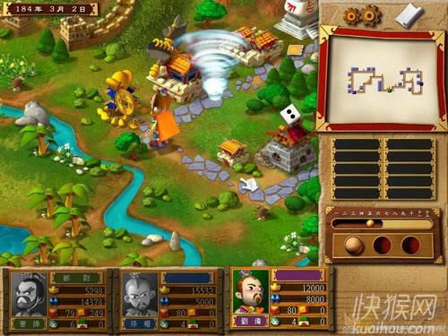 ��������3�������Α�վ