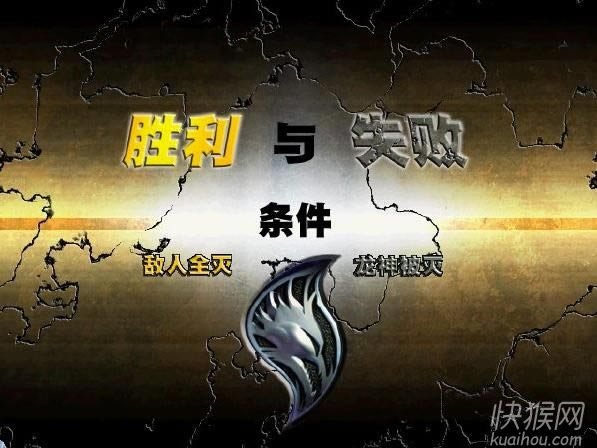 ����(Dragonman)�Α�վ