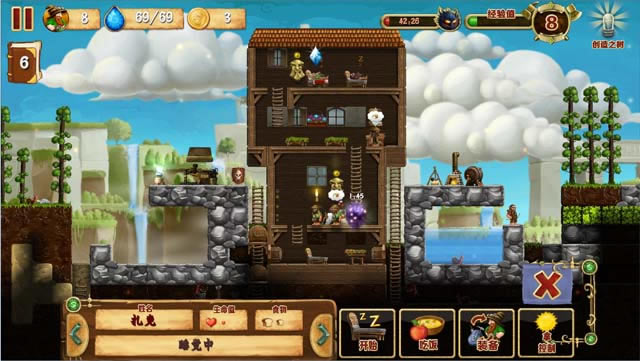 ��������V0.9.0.34�Α�վ