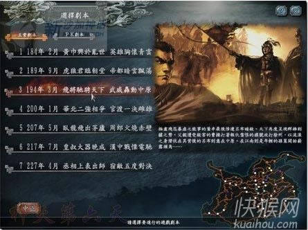 ����־10�����ӏ������İ��Α�վ