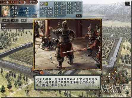 ����־10�����ӏ������İ��Α�վ