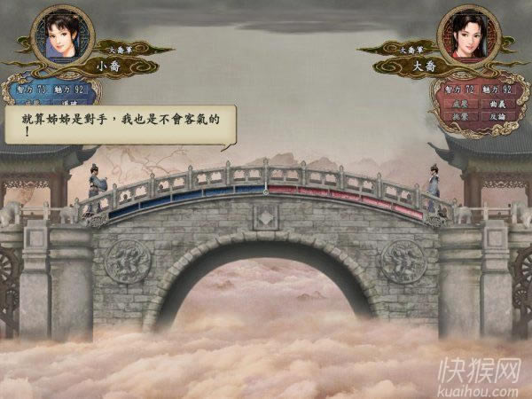 ����־10�����ӏ������İ��Α�վ