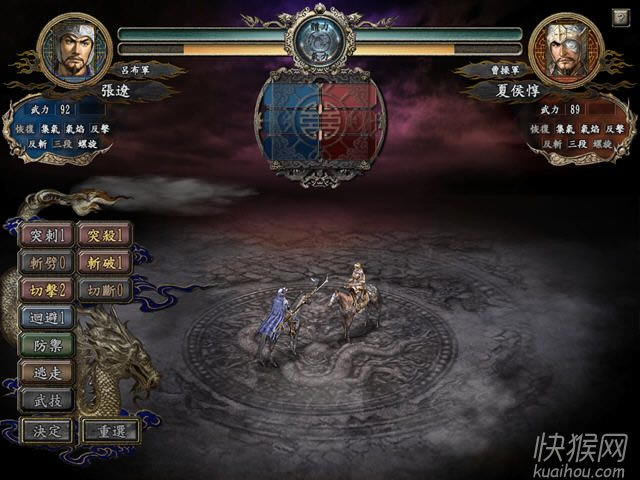 ����־10�����ӏ������İ��Α�վ