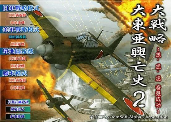 �����֮��|���d��ʷ�Α�վ