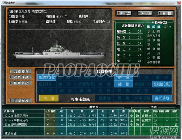 �����֮��|���d��ʷ�Α�վ