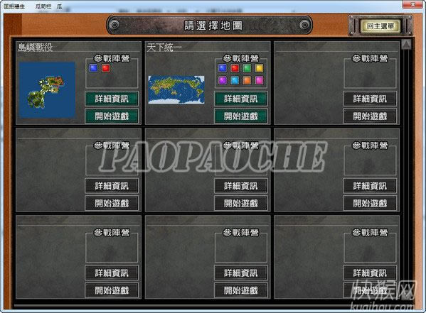 �����֮��|���d��ʷ�Α�վ