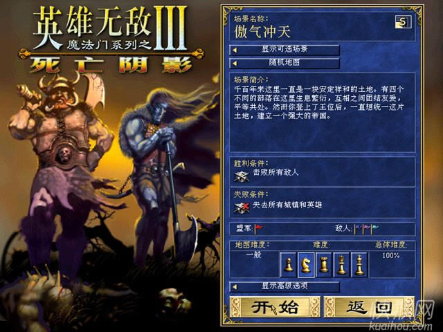 Ӣ�۟o��3�����Ӱ�Α�վ