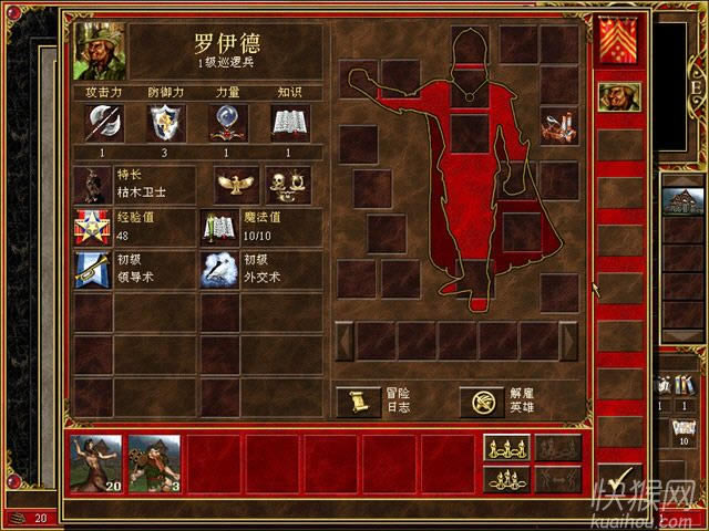 Ӣ�۟o��3�����Ӱ�Α�վ