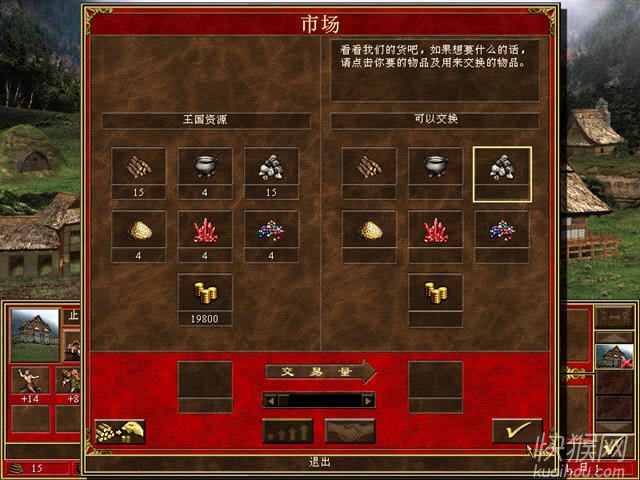 Ӣ�۟o��3�����Ӱ�Α�վ