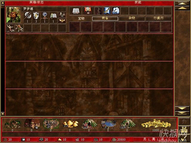 Ӣ�۟o��3�����Ӱ�Α�վ