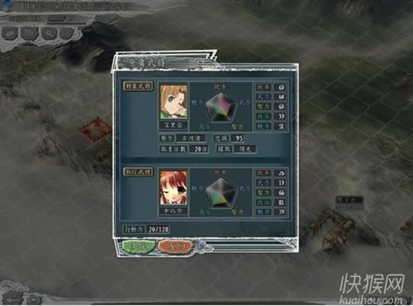 �ȑ�(zh��n)�o�p1.0�Α�վ